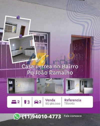 Terreno, 250 m² - Foto 1