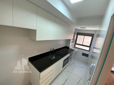 Apartamento, 1 quarto, 52 m² - Foto 2