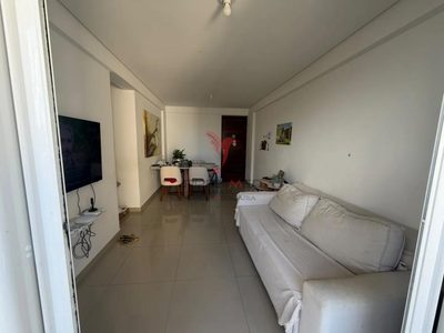 Apartamento, 2 quartos, 62 m² - Foto 2
