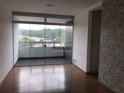 Apartamento, 2 quartos, 60 m² - Foto 1