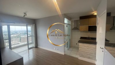 Apartamento, 2 quartos, 68 m² - Foto 1