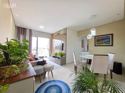 Apartamento, 2 quartos, 69 m² - Foto 1