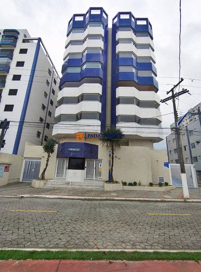 Cobertura, 151 m² - Foto 1