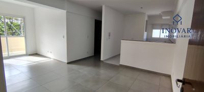 Apartamento, 2 quartos, 72 m² - Foto 1