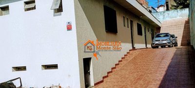 Casa, 2 quartos, 220 m² - Foto 1