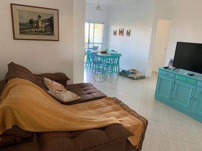 Apartamento, 2 quartos, 75 m² - Foto 2