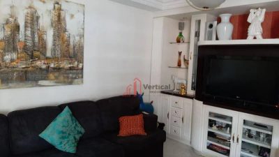 Apartamento, 3 quartos, 156 m² - Foto 1