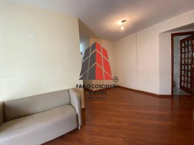 Apartamento, 3 quartos, 75 m² - Foto 3