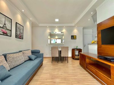 Apartamento, 2 quartos, 64 m² - Foto 1