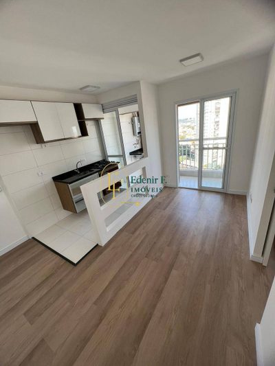 Apartamento, 1 quarto, 32 m² - Foto 1