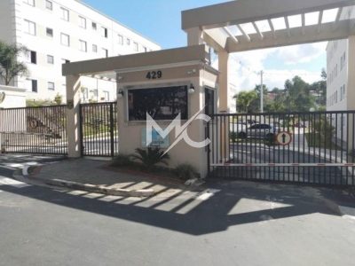 Apartamento, 2 quartos, 51 m² - Foto 1