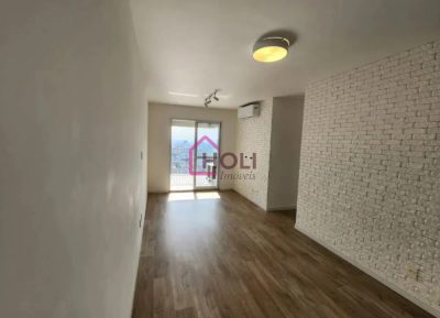 Apartamento, 3 quartos, 80 m² - Foto 1