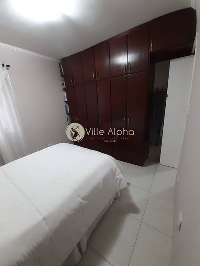 Apartamento, 2 quartos, 82 m² - Foto 4