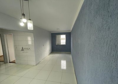 Apartamento, 2 quartos - Foto 5