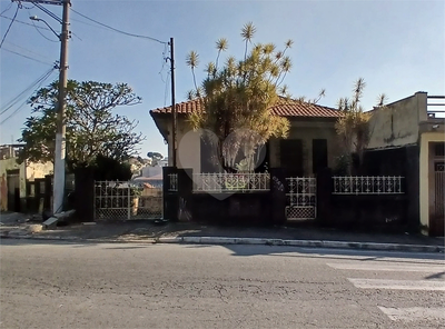 Casa, 3 quartos, 123 m² - Foto 1
