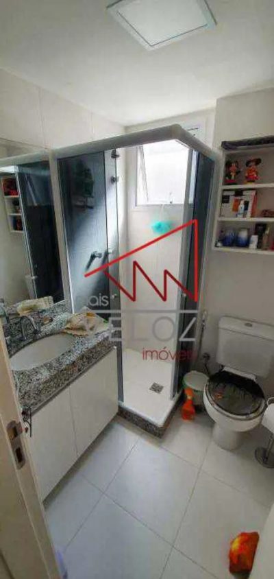 Apartamento, 2 quartos, 84 m² - Foto 1