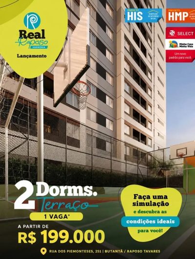 Apartamento, 2 quartos - Foto 1