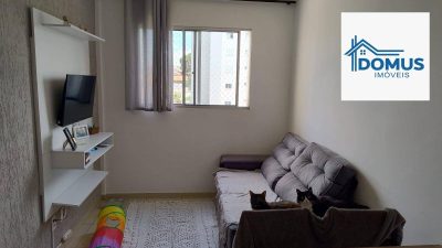 Apartamento, 2 quartos, 45 m² - Foto 1