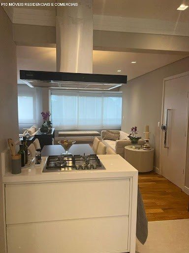 Apartamento, 2 quartos, 105 m² - Foto 1