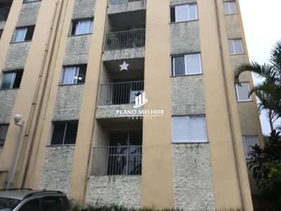 Apartamento, 2 quartos, 51 m² - Foto 1
