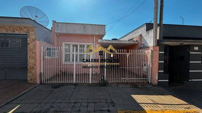 Casa, 2 quartos, 103 m² - Foto 1