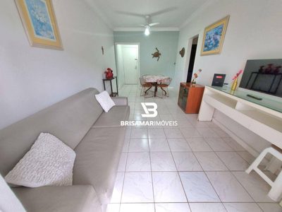 Apartamento, 2 quartos, 82 m² - Foto 1