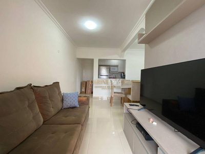 Apartamento, 2 quartos, 65 m² - Foto 1