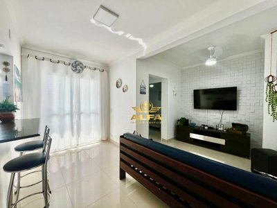 Apartamento, 1 quarto, 47 m² - Foto 1