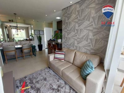Apartamento, 2 quartos, 45 m² - Foto 1