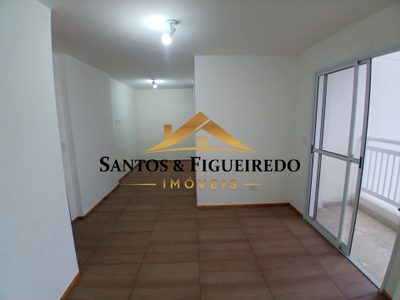 Apartamento, 2 quartos, 60 m² - Foto 1