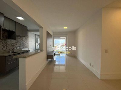 Apartamento, 2 quartos, 75 m² - Foto 2