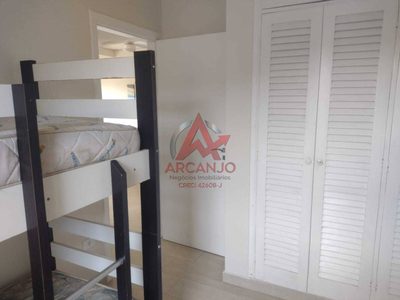 Apartamento, 2 quartos, 64 m² - Foto 2