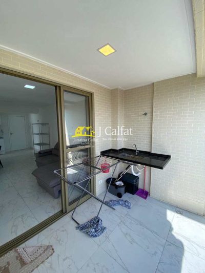 Apartamento, 2 quartos, 64 m² - Foto 2