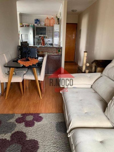 Apartamento, 2 quartos, 58 m² - Foto 1