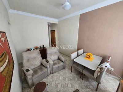 Apartamento, 1 quarto, 42 m² - Foto 3