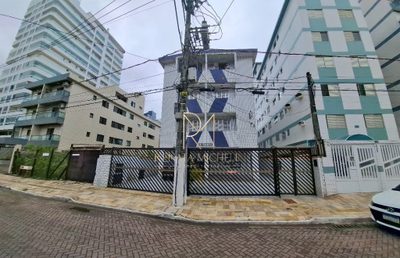 Apartamento - Foto 1