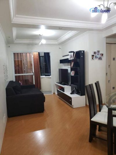 Apartamento, 2 quartos, 54 m² - Foto 1
