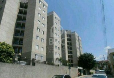 Apartamento, 2 quartos, 50 m² - Foto 1