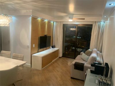 Apartamento, 3 quartos, 75 m² - Foto 1