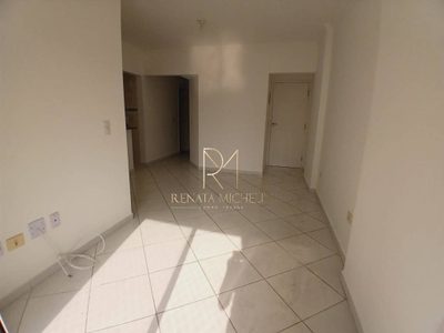 Apartamento, 2 quartos, 64 m² - Foto 5