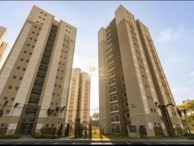 Apartamento, 2 quartos, 53 m² - Foto 1