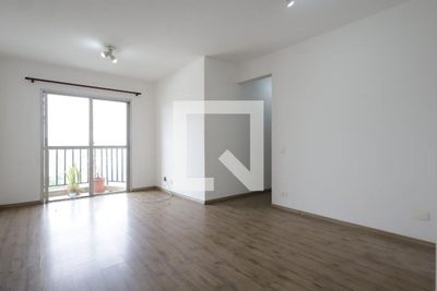 Apartamento, 2 quartos, 75 m² - Foto 1