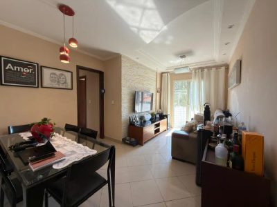 Apartamento, 2 quartos, 62 m² - Foto 1
