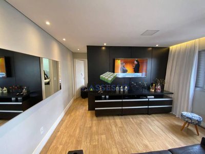 Apartamento, 2 quartos, 50 m² - Foto 1