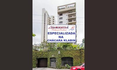 Apartamento, 4 quartos, 248 m² - Foto 3