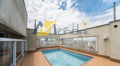 Apartamento, 2 quartos, 63 m² - Foto 3