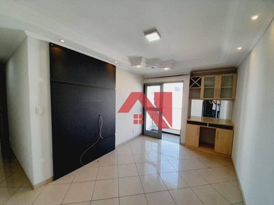 Apartamento, 2 quartos, 61 m² - Foto 1