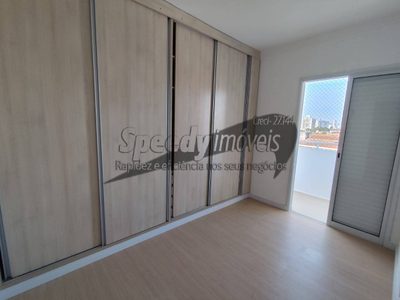 Apartamento, 2 quartos, 90 m² - Foto 3