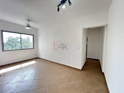Apartamento, 2 quartos, 57 m² - Foto 1