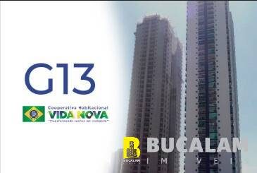 Apartamento, 3 quartos, 125 m² - Foto 1